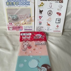 クラフトパンチ　消しゴムハンコ　スタンプ　セットの画像