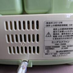 テーブルファン　姫路からの画像