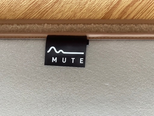 MUTE ラグタイプ　ホワイトベージュ　カーペット 150×200cm 防音