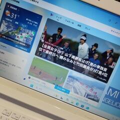 東芝 Dynabook SSD ノートパソコン Windows11 Officeの画像