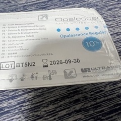 新品未使用　ホワイトニング　オパールエッセンス Regular 10%の画像