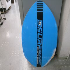Surf skimmer サーフスキマー スキムボード【モノ市場半田店】131の画像