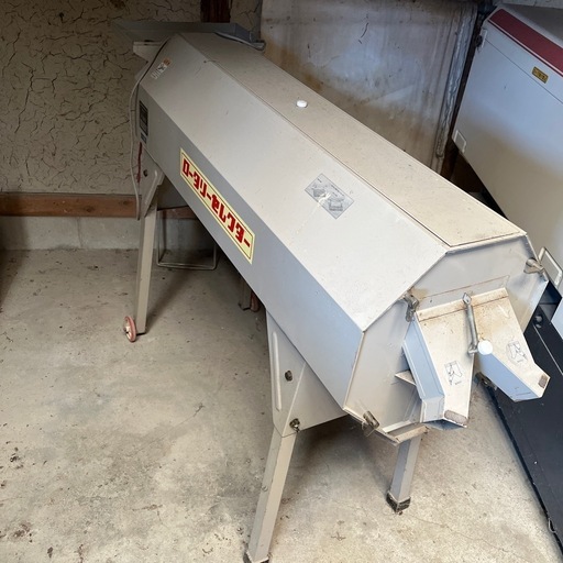 岡山農栄社製　米選別機　ロータリーセレクター