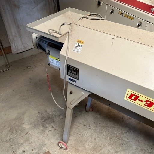 岡山農栄社製 米選別機 ロータリーセレクター