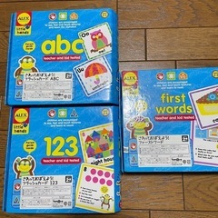 英語 カードセットの画像