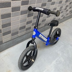 ストライダー　青
の画像