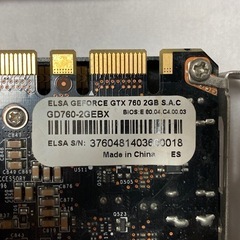 CPU/マザーボード/メモリ/グラボまとめて
の画像