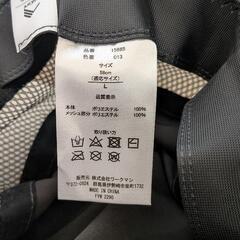 ワークマン帽子の画像