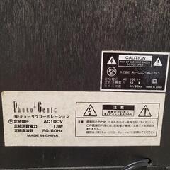 ギター&ベースアンプの画像