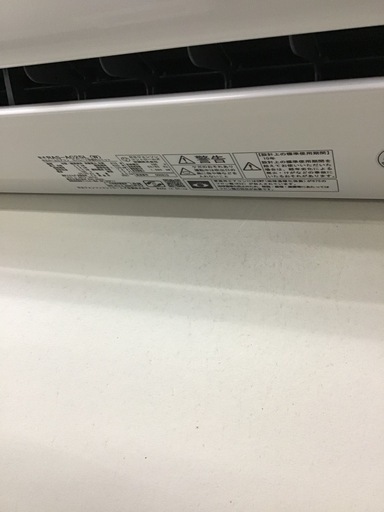 ●販売終了●【標準取付工事費込】HITACHI     2.5kエアコン　2021年製　白くま　7〜10畳　100v 平行型　リモコン