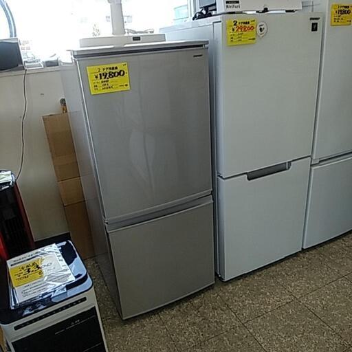 24069 一人暮らし 2D冷蔵庫 SHARP 137L 中古 137L つけかえどっちもドア 2ドア冷蔵庫 シャープ 2018年