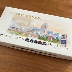 サムネイル