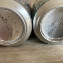 お酒の画像