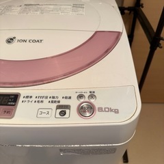 ★美品中古★シャープ 6kg 洗濯機【ES-GE60N-P】 送料無料☆シャープ 6kg 洗濯機【ES-GE60N-P】 - メルカリ