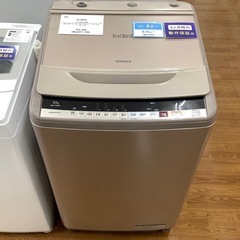 HITACHI 日立 全自動洗濯機 BW-V100B 2018年製【トレファク 川越
