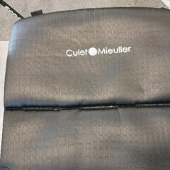 0803-032 ベビー用品の画像