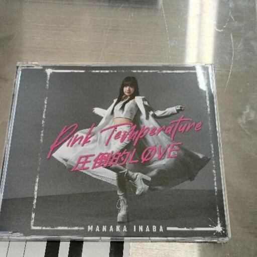 0803-042 CD/DVD (ジモスポ札幌白石店) 札幌の本/CD/DVDの中古