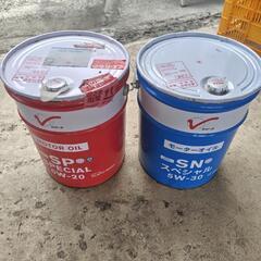 ペール缶