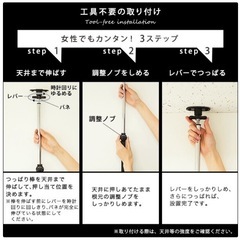 突っ張り木板ラダーラックの画像