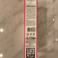 2WAYフット＆ネイルケア 電動爪やすり バリカンの画像