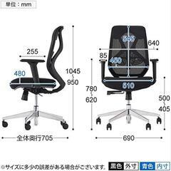 【オフィスコム】オフィスチェア YS-1 ハイバック メッシュブラック 可動肘の画像