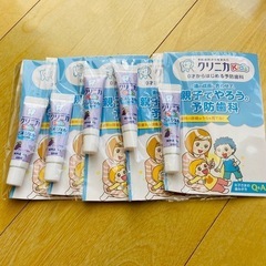 【譲渡先決定】子ども用　歯磨きフッ素ジェル5個セットの画像