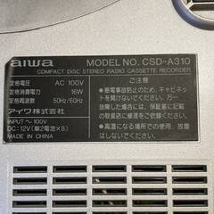 ＡＩＷＡ ＣＤラジカセ　ＣＳＤ－Ａ３１０の画像