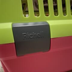 リッチェル ペット キャリー Sサイズ クレートの画像