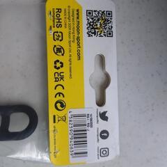 MOON　ライト固定用シリコンゴムの画像