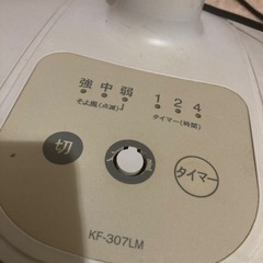 扇風機の画像