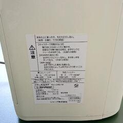 0803-012 空気清浄機の画像