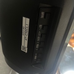 ジャンク！SHARPAQUOS 4T-C50CL1の画像