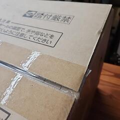 6ヶ月保証！！DAIKIN ファン式空気清浄機　未開封品の画像