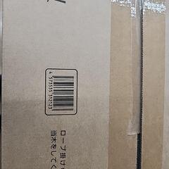 6ヶ月保証！！DAIKIN ファン式空気清浄機　未開封品の画像