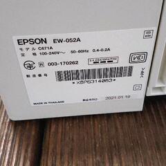 0803-024 EPSON プリンター 複合機 EW-052Aの画像