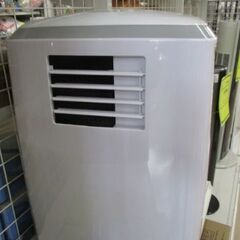 ジャングルジャングル岸和田和泉インター店】冷風扇 タンスのゲン GSK-RS08PA 和泉市 堺市 岸和田市 泉大津市 高石市 泉北郡熊取町の画像
