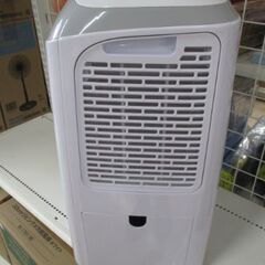 ジャングルジャングル岸和田和泉インター店】冷風扇 タンスのゲン GSK-RS08PA 和泉市 堺市 岸和田市 泉大津市 高石市 泉北郡熊取町の画像