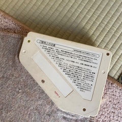 カーペットラグの画像