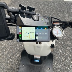 早い者勝ちズーマー50ccウーバーイーツの画像