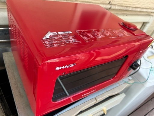 SHARP HEALSIO グリエ　オーブンレンジ レッド AX-HR2 | オーブン・電子レンジ：シャープ
