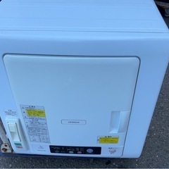 ししゃも様 日立 衣類乾燥機 5kg DE-N50WV 2021年製 中古品 ししゃも様 日立 衣類乾燥機 5kg DE-N50WV 2021年製 中古品