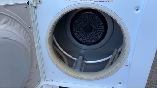 ☆ HITACHI ☆衣類乾燥機 ☆ 5kg (リンゴ) 糟屋の生活家電《乾燥