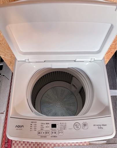 AQUA 3D Active Wash 縦型洗濯機 5.0kg AQW-S5E2【大阪府内配送・設置無料✨】