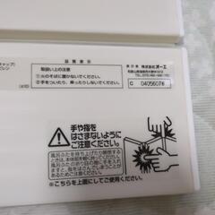 新品✩お風呂の蓋✩折りたたみの画像