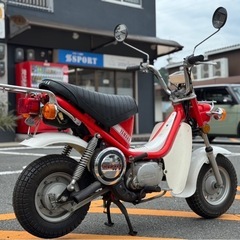 【超低走行•程度良好】YAMAHA チャッピー50 チェーン新品 希少車 【全国陸送可能】の画像