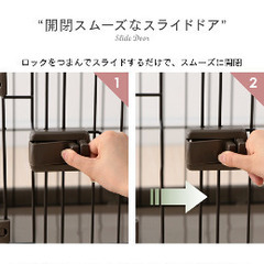 【値下げしました！美品】ペットゲージ、ペットサークルの画像