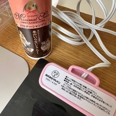 ハムスター飼育セットの画像