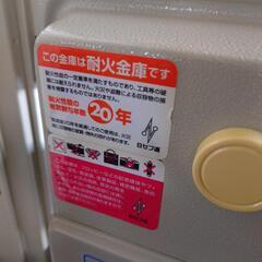 耐火金庫の画像