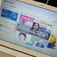 【成約 8/11 午前中（時間調整中） 】東芝 Dynabook SSD ノートパソコン Windows11 Officeの画像