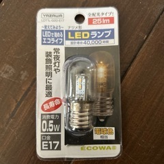 E17 装飾照明　長寿命　LEDランプの画像